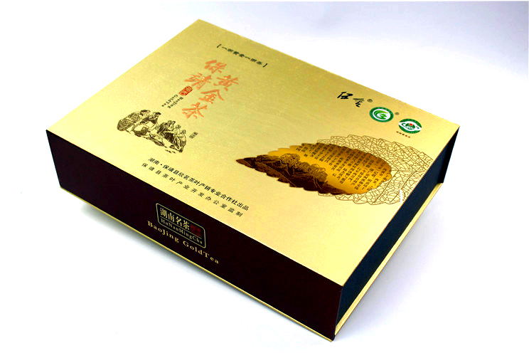 保靖黄金茶精品包装盒